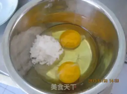 Make Sesame brilliance cake step 0