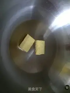 Make Curry chicken step 5