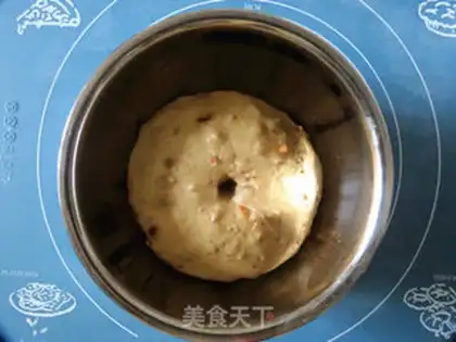 Make Red sugar date bread step 1