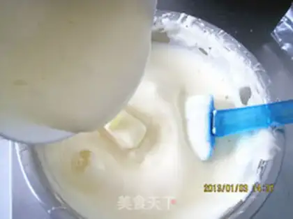 Make Sesame brilliance cake step 4