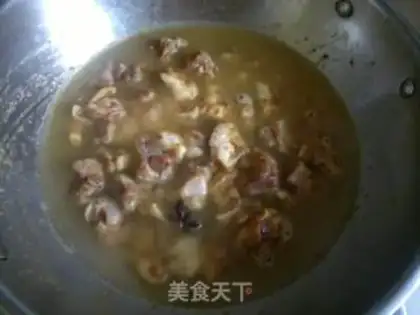 Make Curry chicken step 9
