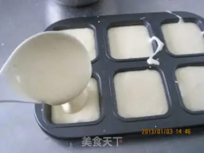 Make Sesame brilliance cake step 7