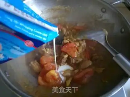 Make Curry chicken step 12