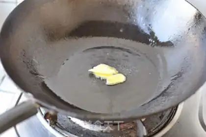 Make Fishballs step 11