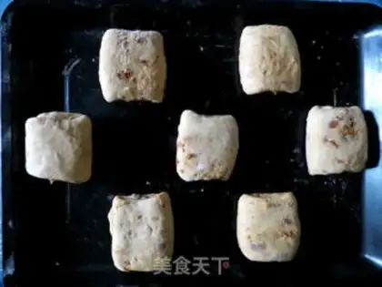 Make Red sugar date bread step 7