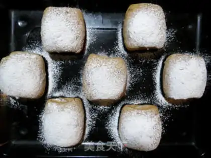 Make Red sugar date bread step 8