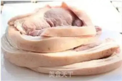 Make Homemade meat step 0