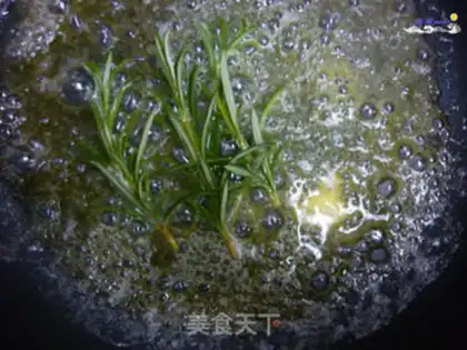 Make Rosemary step 1
