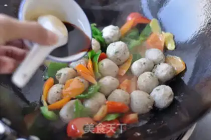 Make Homemade meat step 1