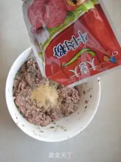 Make Juice and mushroom beefballs step 7