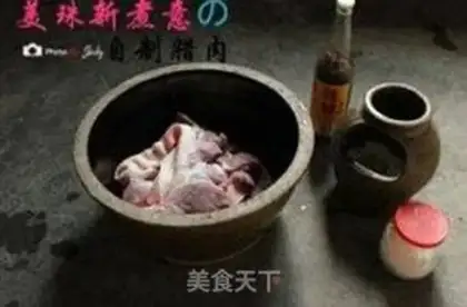 Make Homemade meat step 2