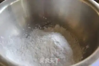 Make Crystal milk yellowcake step 0
