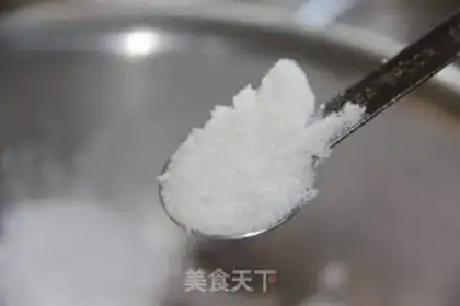 Make Crystal milk yellowcake step 2