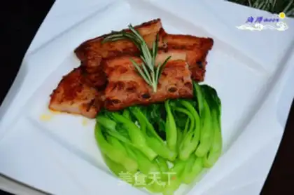 Make Rosemary step 5