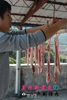 Make Homemade meat step 7