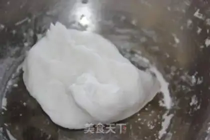 Make Crystal milk yellowcake step 5