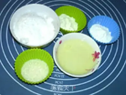 Make Protein coconut ball step 0
