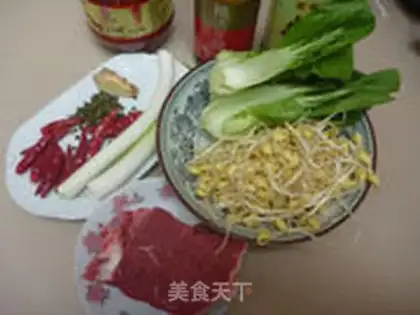 Make Boiled beef step 0