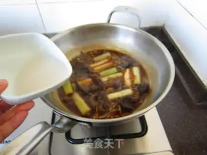 Make Burning sea cucumbers step 9