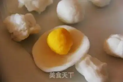 Make Crystal milk yellowcake step 7