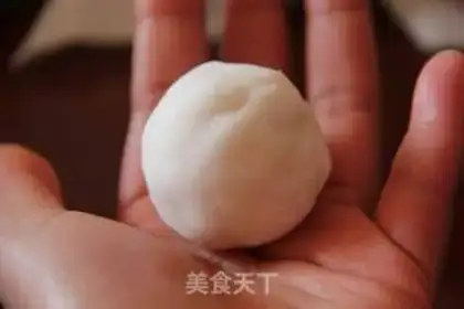 Make Crystal milk yellowcake step 9