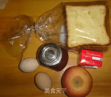 Make Invert Apple Pie step 0