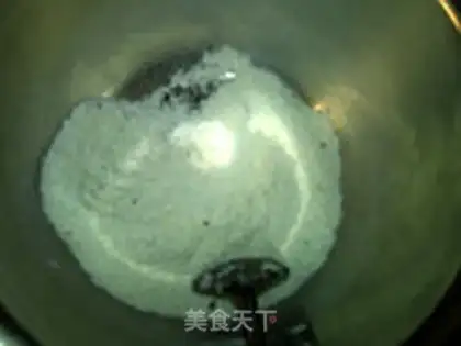 Make Protein coconut ball step 2