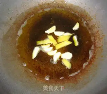 Make Coke chicken wings step 3