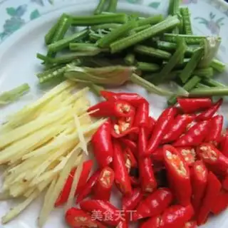 Make Spicy fragrance step 2