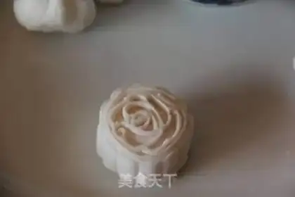 Make Crystal milk yellowcake step 12