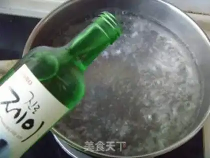 Make Seafood pan step 3