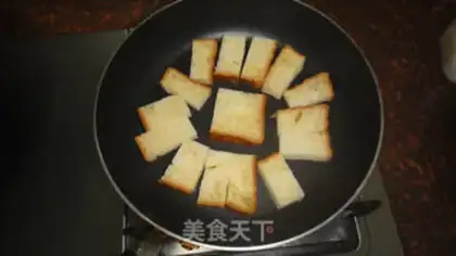 Make Invert Apple Pie step 1