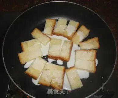 Make Invert Apple Pie step 2