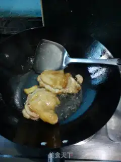 Make Burn chicken step 0