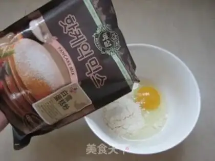 Make Year Cake Roll step 1