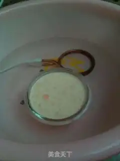 Make Cucumber milk pudding step 2