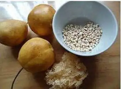 Make Silver Syd rice soup step 0