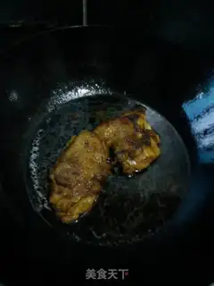 Make Burn chicken step 1