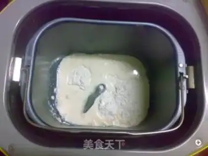 Make Milk groceries step 0