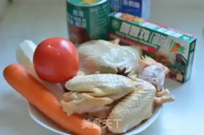 Make Curry chicken dumplings step 0