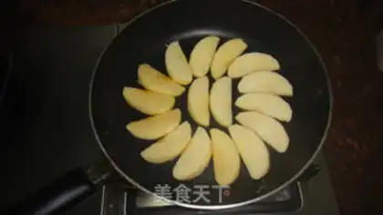 Make Invert Apple Pie step 5