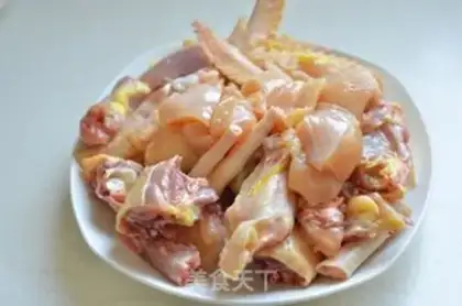 Make Curry chicken dumplings step 1