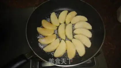 Make Invert Apple Pie step 6