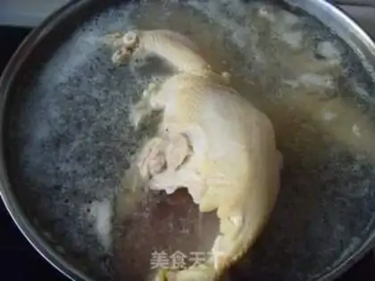 Make Favorite pot step 1