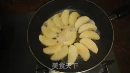 Make Invert Apple Pie step 7