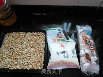 Make Handmade peanuts step 1