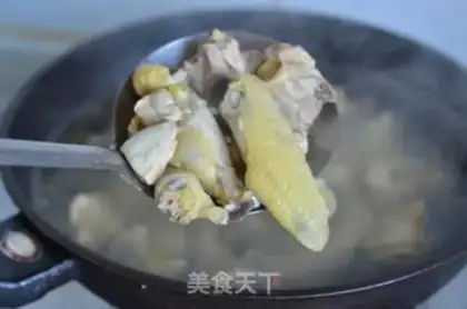 Make Curry chicken dumplings step 3