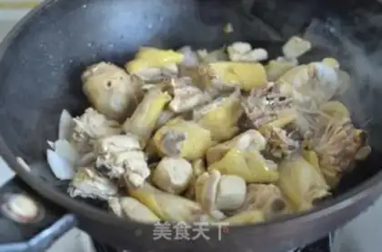 Make Curry chicken dumplings step 4