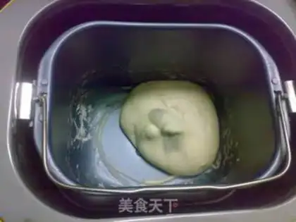 Make Milk groceries step 2