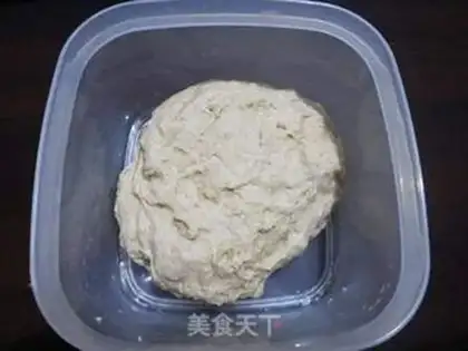 Make Bread step 2